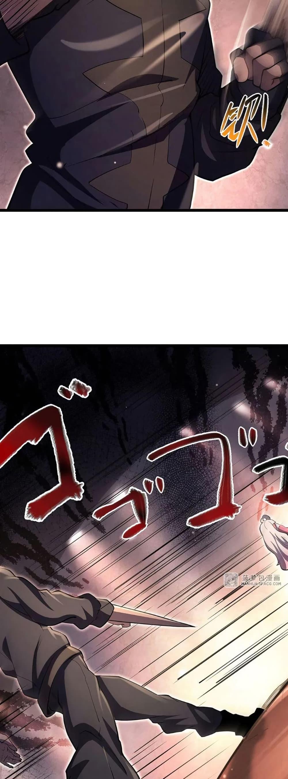 Manga-lc-com อ่านมังงะ อ่านการ์ตูน ออนไลน์ ฟรี Become a Witch in a World Full of Ghost Stories ตอนที่ 1 2 3 4 5 6 7 8 9 10 11 12 13 14 ฟรี ไม่มีโฆษณา Manga-lc - อ่าน มังงะ อ่าน การ์ตูน ออนไลน์ อ่านมังงะ ฟรี