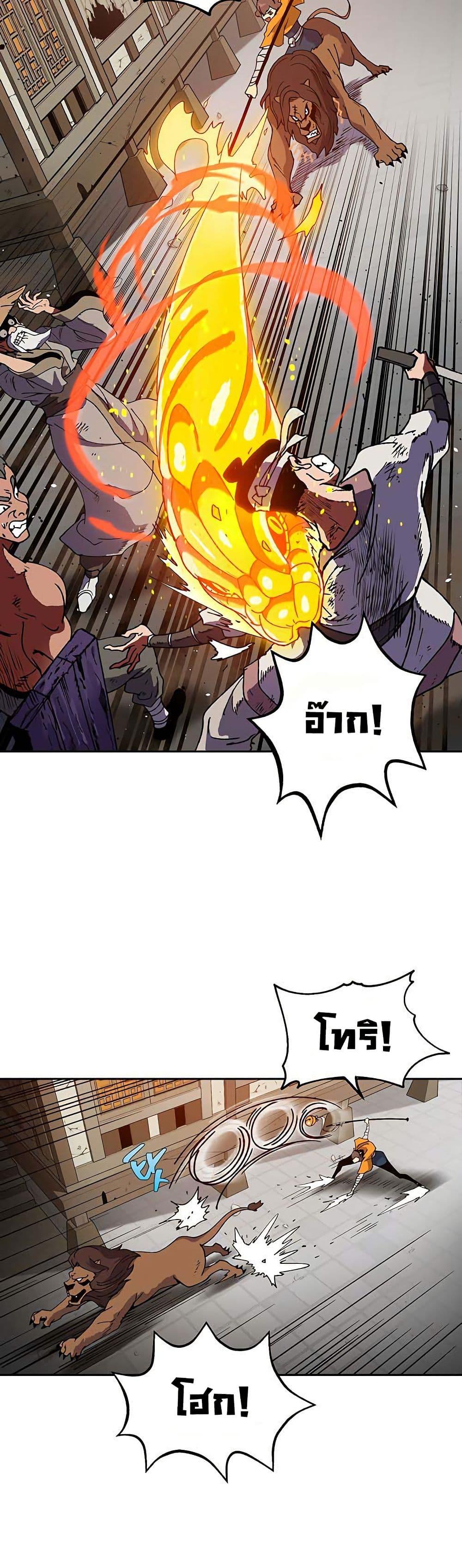 Manga-lc-com อ่านมังงะ อ่านการ์ตูน ออนไลน์ ฟรี Taebaek Tutorial Man ตอนที่ 1 2 3 4 5 6 7 8 9 10 11 12 13 14 ฟรี ไม่มีโฆษณา Manga-lc - อ่าน มังงะ อ่าน การ์ตูน ออนไลน์ อ่านมังงะ ฟรี