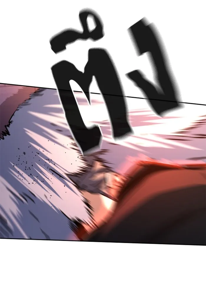 พี่ชายสายบอดี้การ์ด ตอนที่ 218 รูปที่ 46