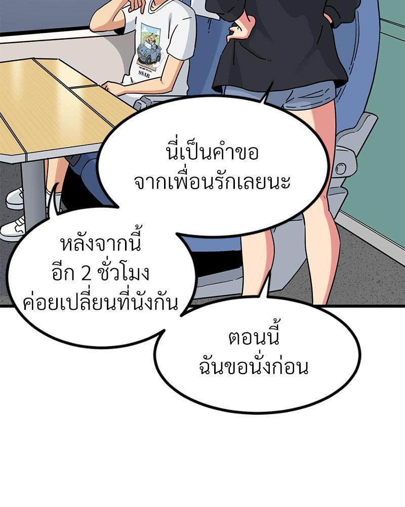 Doujin-Lc- อ่าน โดจิน มังฮวา เกาหลี ญี่ปุ่น จีน แปลไทย A Turning Point Raw ตอนที่ 1 2 3 4 5 6 7 8 9 10 11 12 13 14 ฟรี ไม่มีโฆษณา อ่าน โดจิน Manhwa เกาหลี ญี่ปุ่น จีน เรามีครบ คัดมาให้เน้นๆ โดจิน 18+ รับประกันความฟินโดย  Doujin Lc