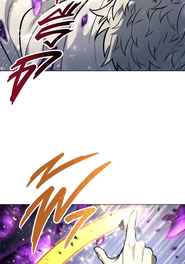 อูเร็ค มาซิโน่ ตอนที่ 26 มาโก 1 รูปที่ 43