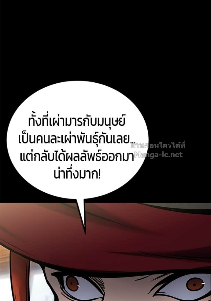 Doujin-Lc- อ่าน โดจิน มังฮวา เกาหลี ญี่ปุ่น จีน แปลไทย แกร่งเกินผู้กล้า แต่ซ่าไม่ได้ ตอนที่ 1 2 3 4 5 6 7 8 9 10 11 12 13 14 ฟรี ไม่มีโฆษณา อ่าน โดจิน Manhwa เกาหลี ญี่ปุ่น จีน เรามีครบ คัดมาให้เน้นๆ โดจิน 18+ รับประกันความฟินโดย Doujin Lc