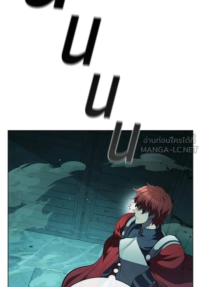 เกิดใหม่ในร่างดยุก ตอนที่ 80 รูปที่ 42