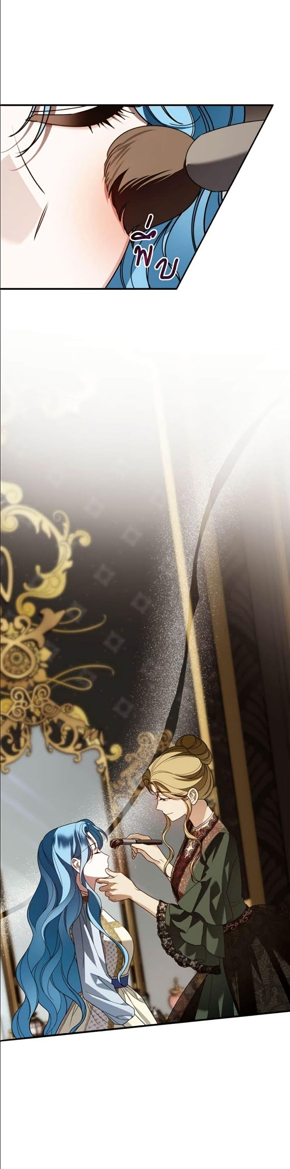 Manga-lc-com อ่านมังงะ อ่านการ์ตูน ออนไลน์ ฟรี Noble in Name, Vulgar at Heart ตอนที่ 1 2 3 4 5 6 7 8 9 10 11 12 13 14 ฟรี ไม่มีโฆษณา Manga-lc - อ่าน มังงะ อ่าน การ์ตูน ออนไลน์ อ่านมังงะ ฟรี