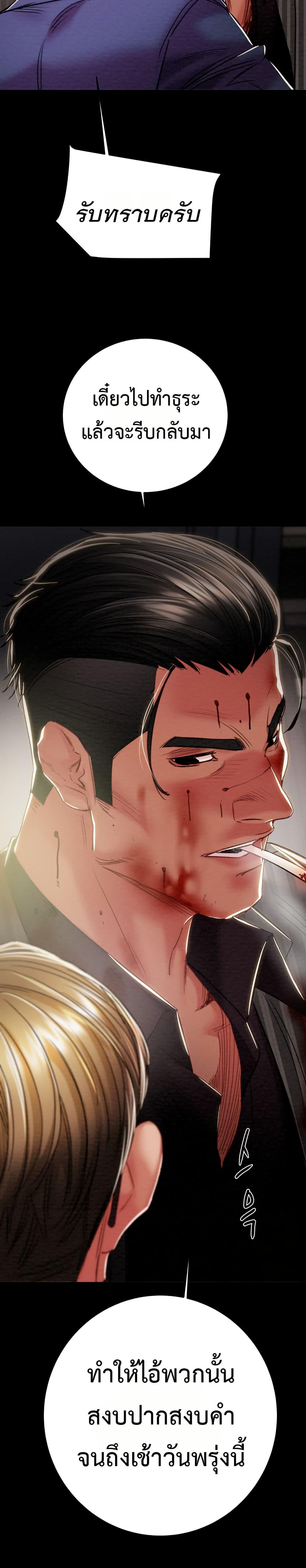 Doujin-Lc- อ่าน โดจิน มังฮวา เกาหลี ญี่ปุ่น จีน แปลไทย The Man Who Devours ตอนที่ 1 2 3 4 5 6 7 8 9 10 11 12 13 14 ฟรี ไม่มีโฆษณา อ่าน โดจิน Manhwa เกาหลี ญี่ปุ่น จีน เรามีครบ คัดมาให้เน้นๆ โดจิน 18+ รับประกันความฟินโดย  Doujin Lc