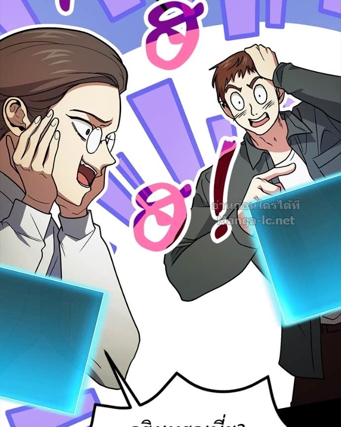 Doujin-Lc- อ่าน โดจิน มังฮวา เกาหลี ญี่ปุ่น จีน แปลไทย ฮีลเลอร์กำมะลอ ตอนที่ 1 2 3 4 5 6 7 8 9 10 11 12 13 14 ฟรี ไม่มีโฆษณา อ่าน โดจิน Manhwa เกาหลี ญี่ปุ่น จีน เรามีครบ คัดมาให้เน้นๆ โดจิน 18+ รับประกันความฟินโดย Doujin Lc