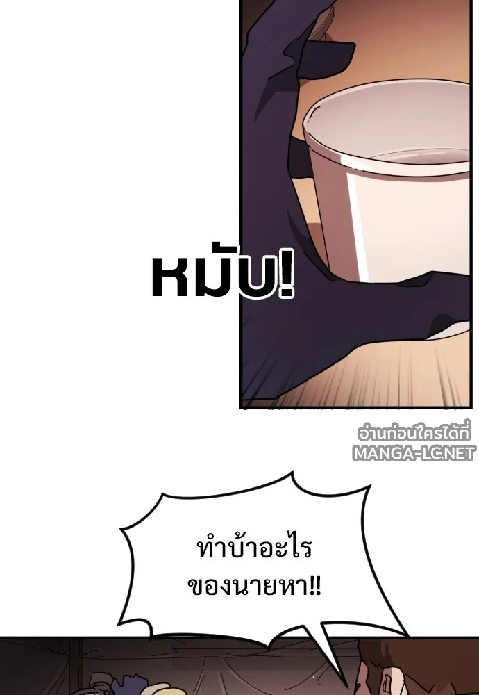 Manga-lc-com อ่านมังงะ อ่านการ์ตูน ออนไลน์ ฟรี วันดีคืนดี โซลก็ ตอนที่ 1 2 3 4 5 6 7 8 9 10 11 12 13 14 ฟรี ไม่มีโฆษณา Manga-lc - อ่าน มังงะ อ่าน การ์ตูน ออนไลน์ อ่านมังงะ ฟรี