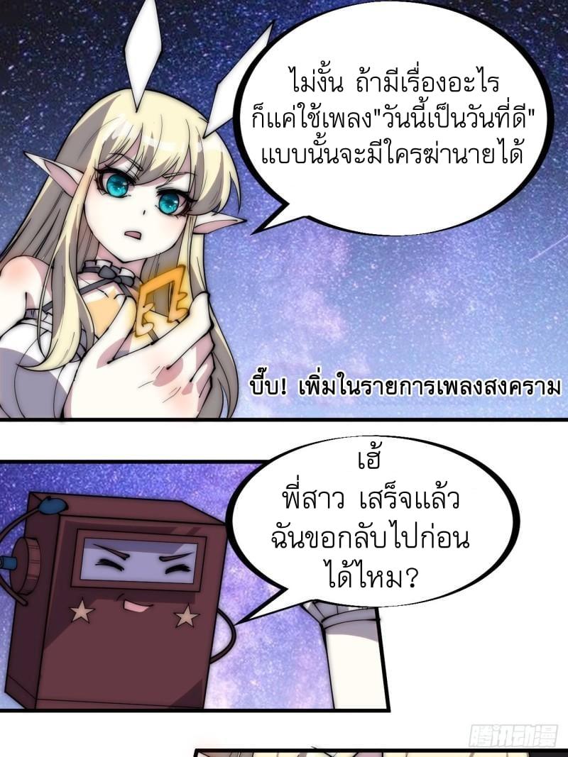 Manga-lc-com อ่านมังงะ อ่านการ์ตูน ออนไลน์ ฟรี It Starts With A Mountain ตอนที่ 1 2 3 4 5 6 7 8 9 10 11 12 13 14 ฟรี ไม่มีโฆษณา Manga-lc - อ่าน มังงะ อ่าน การ์ตูน ออนไลน์ อ่านมังงะ ฟรี