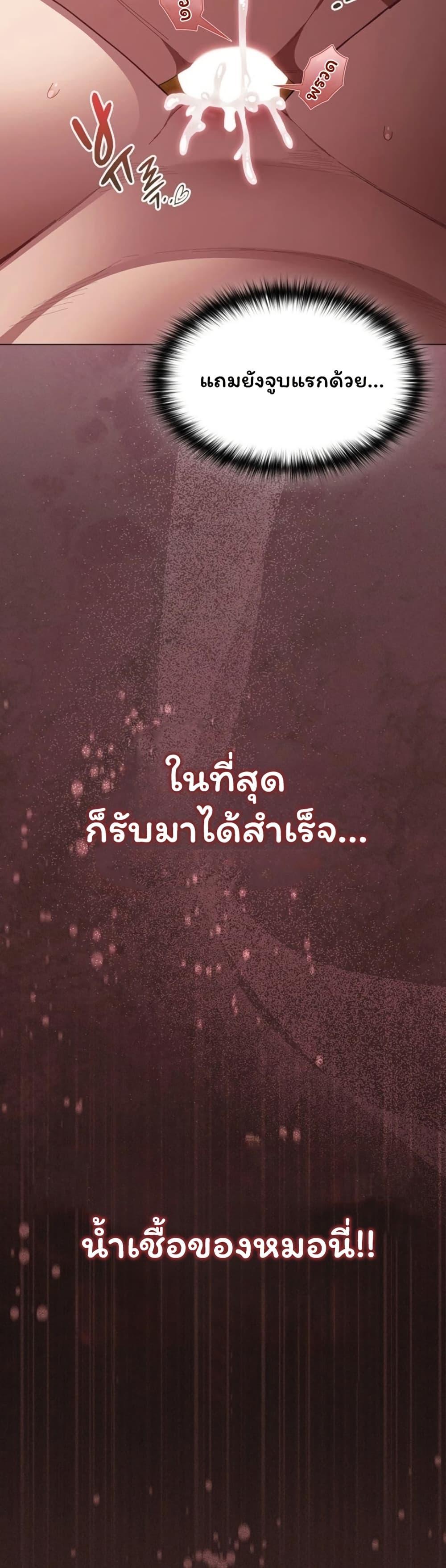 Doujin-Lc- อ่าน โดจิน มังฮวา เกาหลี ญี่ปุ่น จีน แปลไทย Believe Me! ตอนที่ 1 2 3 4 5 6 7 8 9 10 11 12 13 14 ฟรี ไม่มีโฆษณา อ่าน โดจิน Manhwa เกาหลี ญี่ปุ่น จีน เรามีครบ คัดมาให้เน้นๆ โดจิน 18+ รับประกันความฟินโดย  Doujin Lc