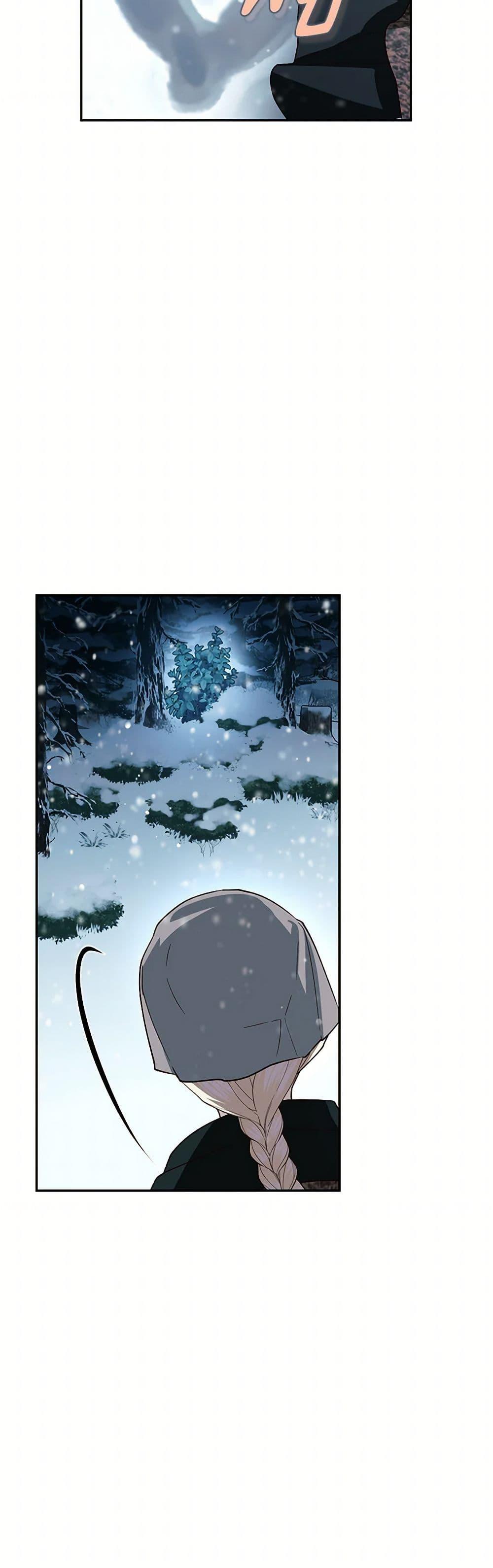 Manga-lc-com อ่านมังงะ อ่านการ์ตูน ออนไลน์ ฟรี How to Hide the Emperor’s Child ตอนที่ 1 2 3 4 5 6 7 8 9 10 11 12 13 14 ฟรี ไม่มีโฆษณา Manga-lc - อ่าน มังงะ อ่าน การ์ตูน ออนไลน์ อ่านมังงะ ฟรี