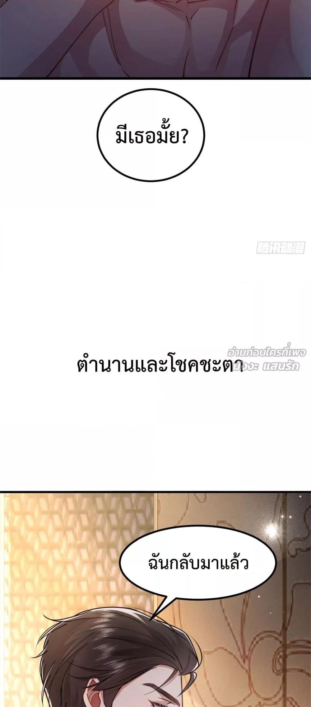 Manga-lc-com อ่านมังงะ อ่านการ์ตูน ออนไลน์ ฟรี BossyPresident ตอนที่ 1 2 3 4 5 6 7 8 9 10 11 12 13 14 ฟรี ไม่มีโฆษณา Manga-lc - อ่าน มังงะ อ่าน การ์ตูน ออนไลน์ อ่านมังงะ ฟรี