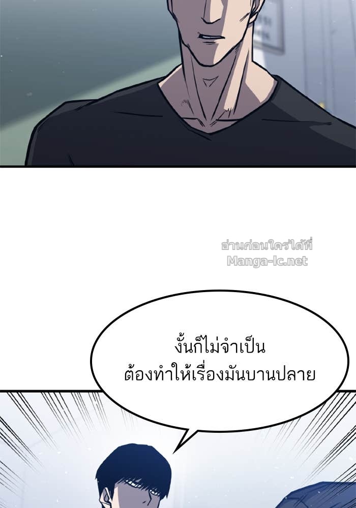 Doujin-Lc- อ่าน โดจิน มังฮวา เกาหลี ญี่ปุ่น จีน แปลไทย HECTOPASCAL ตอนที่ 1 2 3 4 5 6 7 8 9 10 11 12 13 14 ฟรี ไม่มีโฆษณา อ่าน โดจิน Manhwa เกาหลี ญี่ปุ่น จีน เรามีครบ คัดมาให้เน้นๆ โดจิน 18+ รับประกันความฟินโดย Doujin Lc