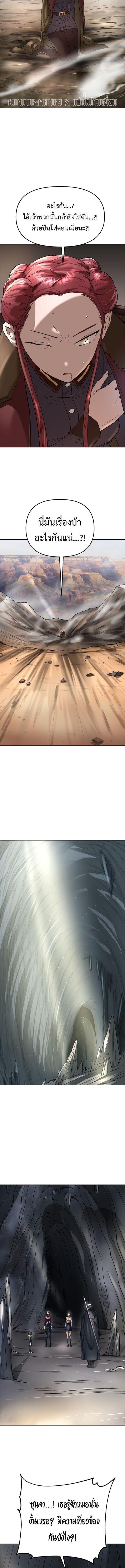 Manga-lc-com อ่านมังงะ อ่านการ์ตูน ออนไลน์ ฟรี Cosmic Heavenly Demon 3077 ตอนที่ 1 2 3 4 5 6 7 8 9 10 11 12 13 14 ฟรี ไม่มีโฆษณา Manga-lc - อ่าน มังงะ อ่าน การ์ตูน ออนไลน์ อ่านมังงะ ฟรี