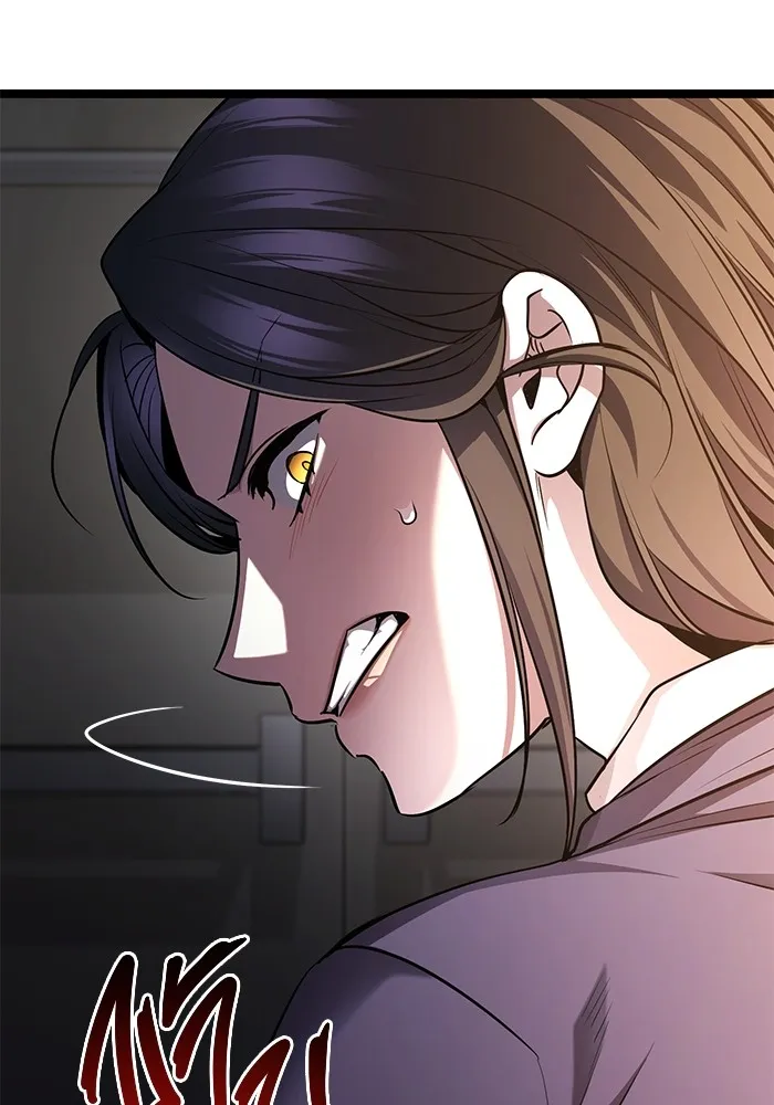 ราชินีนักบู๊ ตอนที่ 34 รูปที่ 49