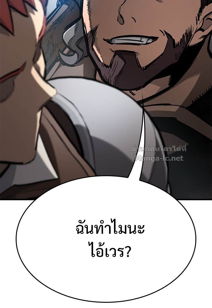 Doujin-Lc- อ่าน โดจิน มังฮวา เกาหลี ญี่ปุ่น จีน แปลไทย อัศวินวันเดียว ตอนที่ 1 2 3 4 5 6 7 8 9 10 11 12 13 14 ฟรี ไม่มีโฆษณา อ่าน โดจิน Manhwa เกาหลี ญี่ปุ่น จีน เรามีครบ คัดมาให้เน้นๆ โดจิน 18+ รับประกันความฟินโดย Doujin Lc