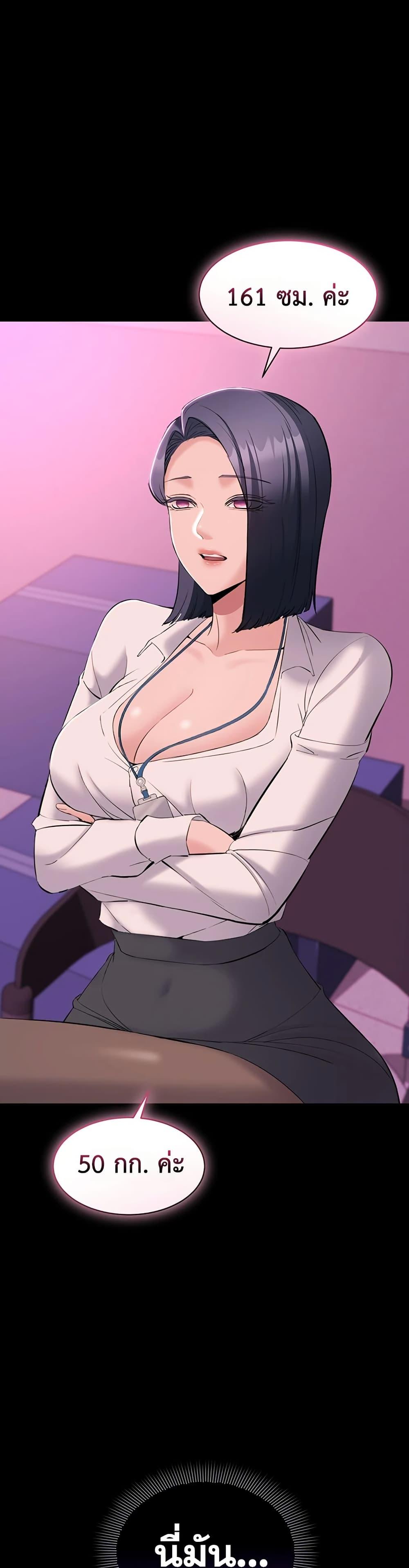 Doujin-Lc- อ่าน โดจิน มังฮวา เกาหลี ญี่ปุ่น จีน แปลไทย Quiet Worker ตอนที่ 1 2 3 4 5 6 7 8 9 10 11 12 13 14 ฟรี ไม่มีโฆษณา อ่าน โดจิน Manhwa เกาหลี ญี่ปุ่น จีน เรามีครบ คัดมาให้เน้นๆ โดจิน 18+ รับประกันความฟินโดย  Doujin Lc