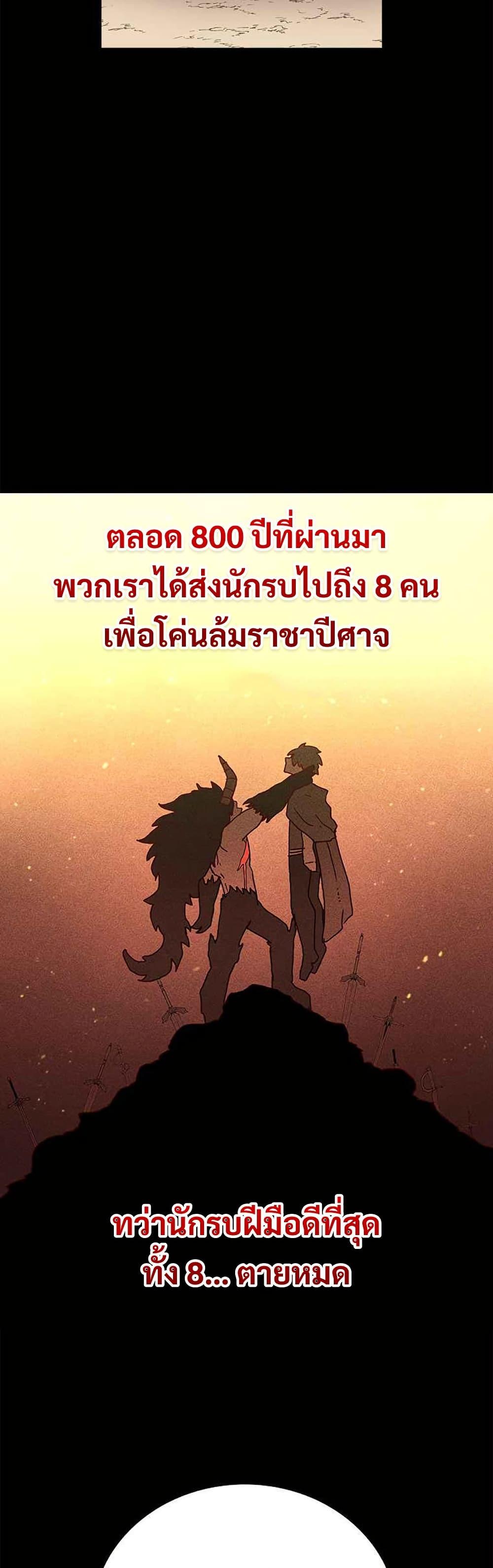 Manga-lc-com อ่านมังงะ อ่านการ์ตูน ออนไลน์ ฟรี The House Without Time ตอนที่ 1 2 3 4 5 6 7 8 9 10 11 12 13 14 ฟรี ไม่มีโฆษณา Manga-lc - อ่าน มังงะ อ่าน การ์ตูน ออนไลน์ อ่านมังงะ ฟรี