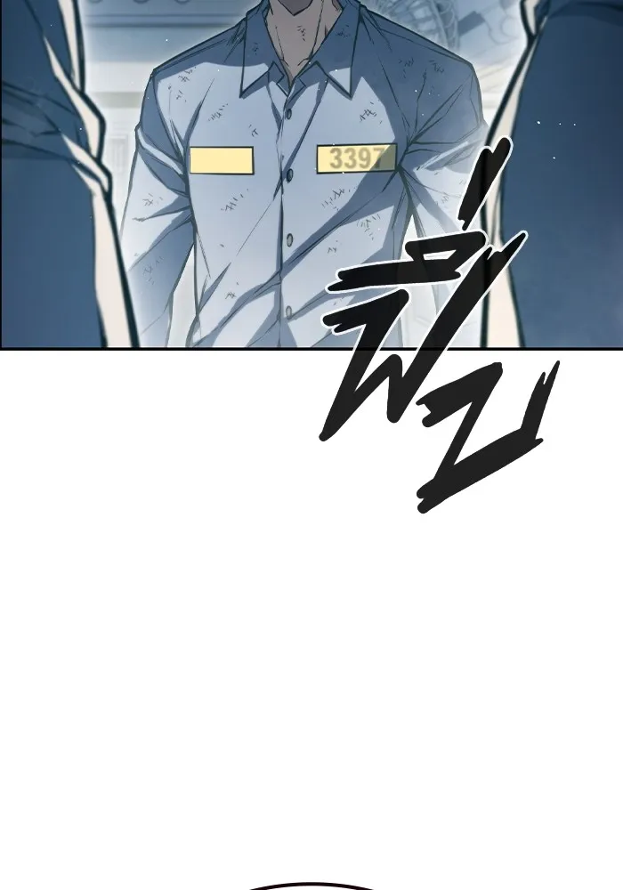 เยาวชนคนคุก ตอนที่ 4 รูปที่ 197