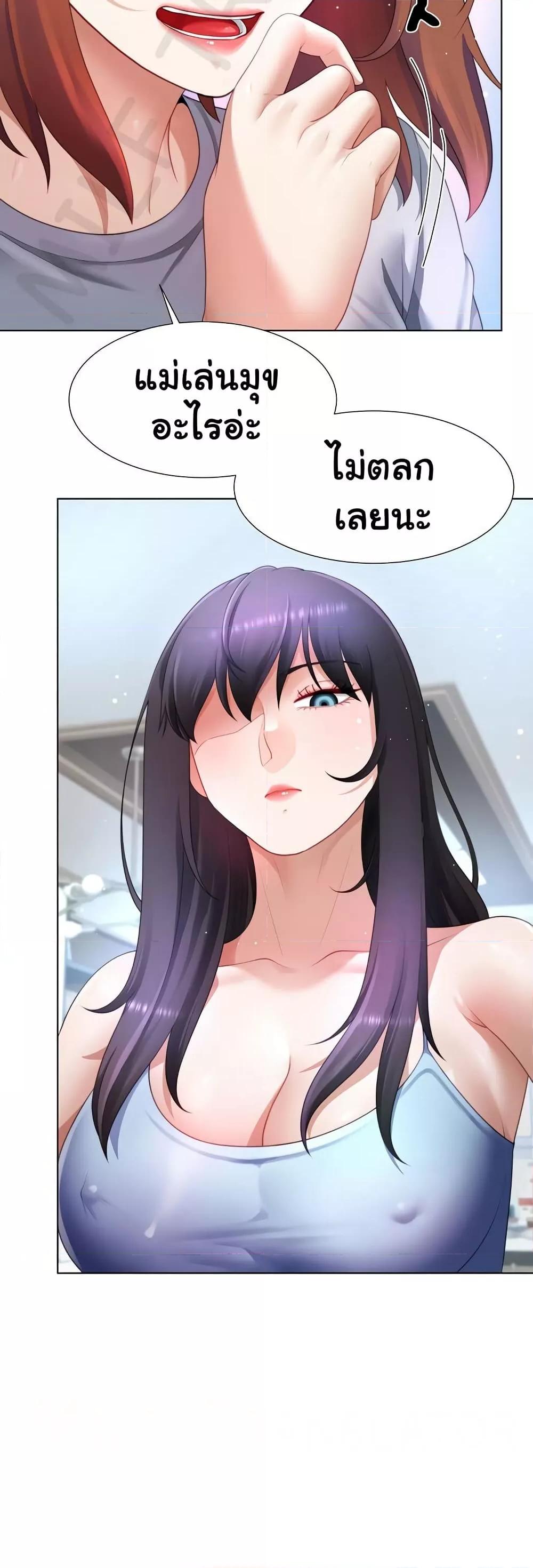 Doujin-Lc- อ่าน โดจิน มังฮวา เกาหลี ญี่ปุ่น จีน แปลไทย Wanna Become a Dad or a Boyfriend ตอนที่ 1 2 3 4 5 6 7 8 9 10 11 12 13 14 ฟรี ไม่มีโฆษณา อ่าน โดจิน Manhwa เกาหลี ญี่ปุ่น จีน เรามีครบ คัดมาให้เน้นๆ โดจิน 18+ รับประกันความฟินโดย  Doujin Lc