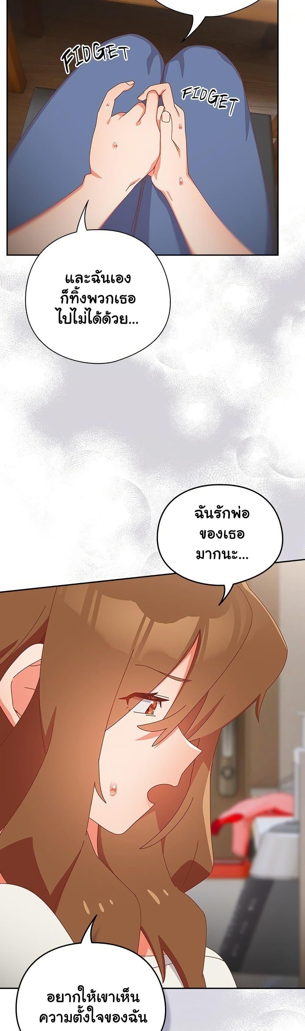 Doujin-Lc- อ่าน โดจิน มังฮวา เกาหลี ญี่ปุ่น จีน แปลไทย Like No Other ตอนที่ 1 2 3 4 5 6 7 8 9 10 11 12 13 14 ฟรี ไม่มีโฆษณา อ่าน โดจิน Manhwa เกาหลี ญี่ปุ่น จีน เรามีครบ คัดมาให้เน้นๆ โดจิน 18+ รับประกันความฟินโดย  Doujin Lc