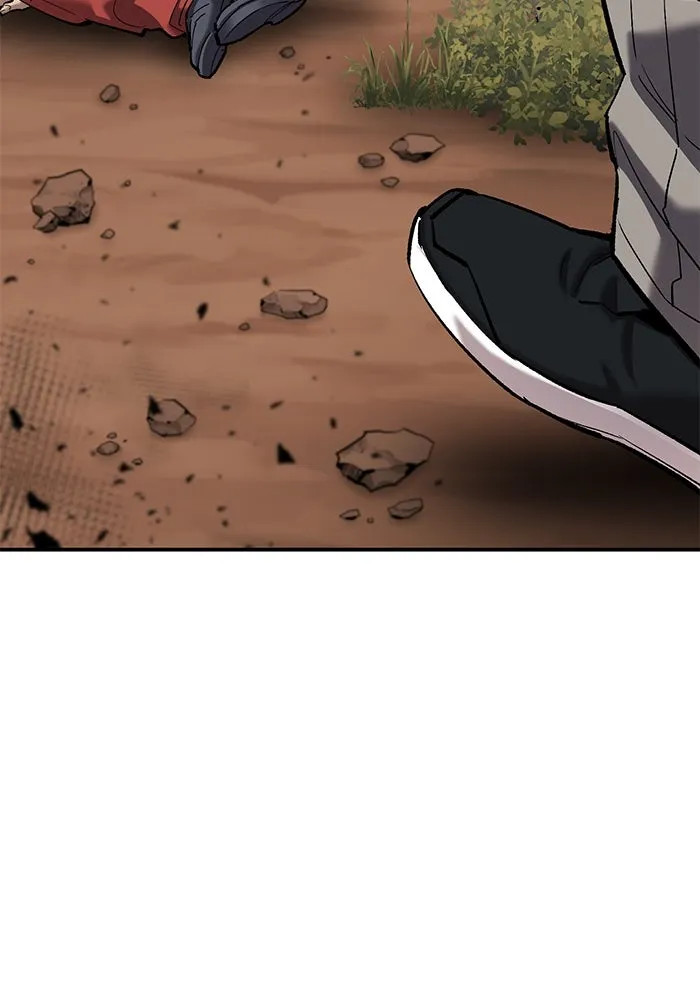 ยอดคนเลเวลทะลุ ตอนที่ 87 เขากวางทอง รูปที่ 32