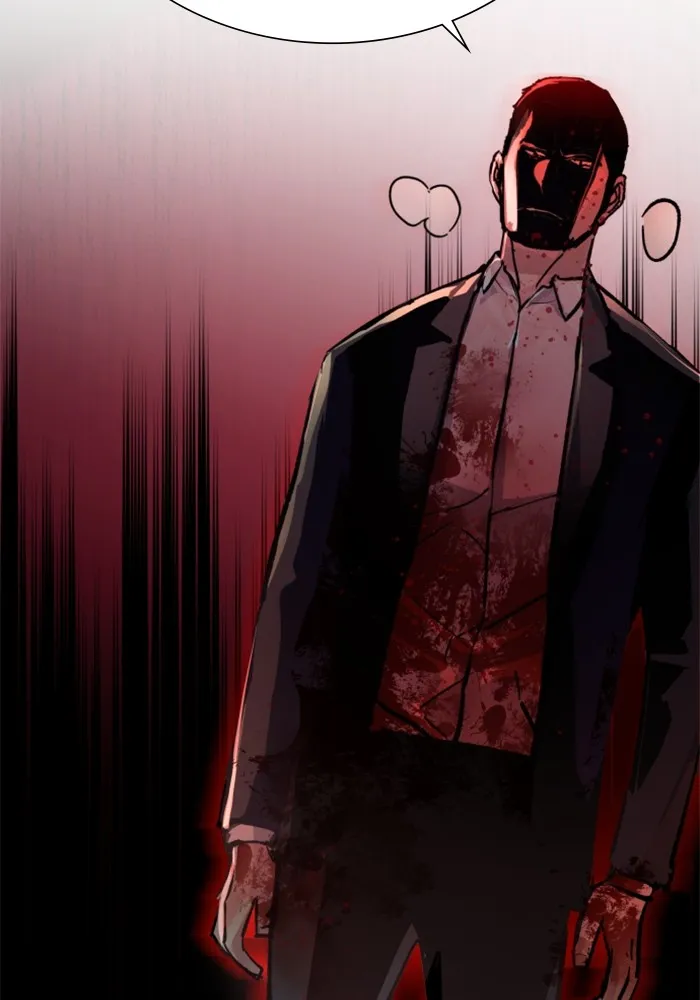 พี่ชายสายบอดี้การ์ด ตอนที่ 149 รูปที่ 131