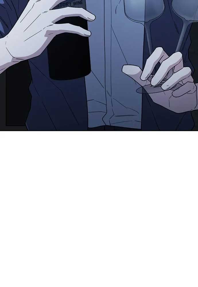 รักแล้วห้ามเลิก ตอนที่ 54 รูปที่ 50