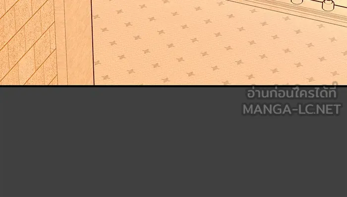 นางร้ายที่ไหนจะมีคุณธรรม ตอนที่ 69 รูปที่ 9