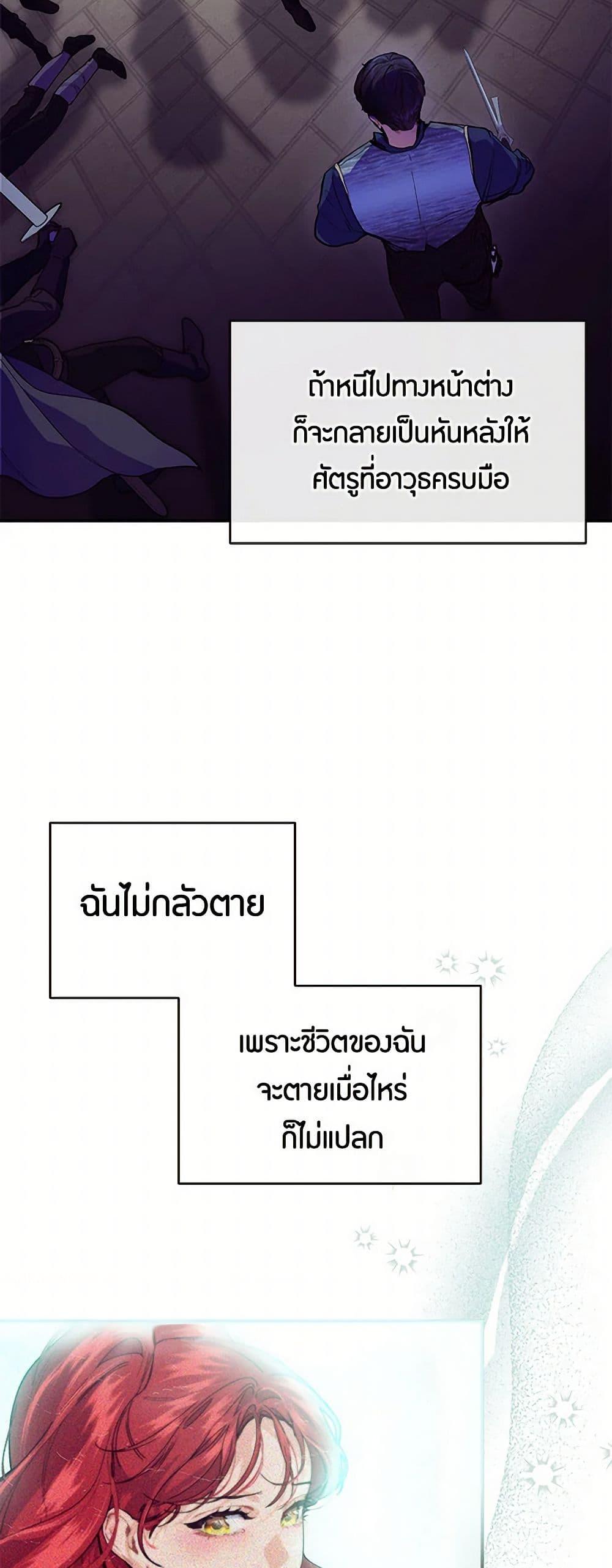 Manga-lc-com อ่านมังงะ อ่านการ์ตูน ออนไลน์ ฟรี The Elegant Sea of Savagery ตอนที่ 1 2 3 4 5 6 7 8 9 10 11 12 13 14 ฟรี ไม่มีโฆษณา Manga-lc - อ่าน มังงะ อ่าน การ์ตูน ออนไลน์ อ่านมังงะ ฟรี