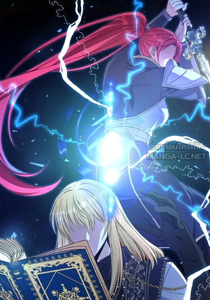 ทำแบบนี้ไม่ได้เพคะ องค์ชาย ตอนที่ 59 รูปที่ 36