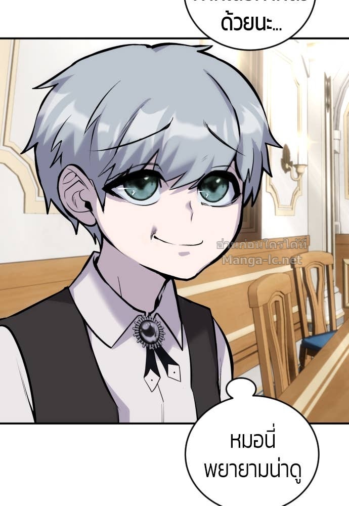 Doujin-Lc- อ่าน โดจิน มังฮวา เกาหลี ญี่ปุ่น จีน แปลไทย แกร่งเกินผู้กล้า แต่ซ่าไม่ได้ ตอนที่ 1 2 3 4 5 6 7 8 9 10 11 12 13 14 ฟรี ไม่มีโฆษณา อ่าน โดจิน Manhwa เกาหลี ญี่ปุ่น จีน เรามีครบ คัดมาให้เน้นๆ โดจิน 18+ รับประกันความฟินโดย Doujin Lc