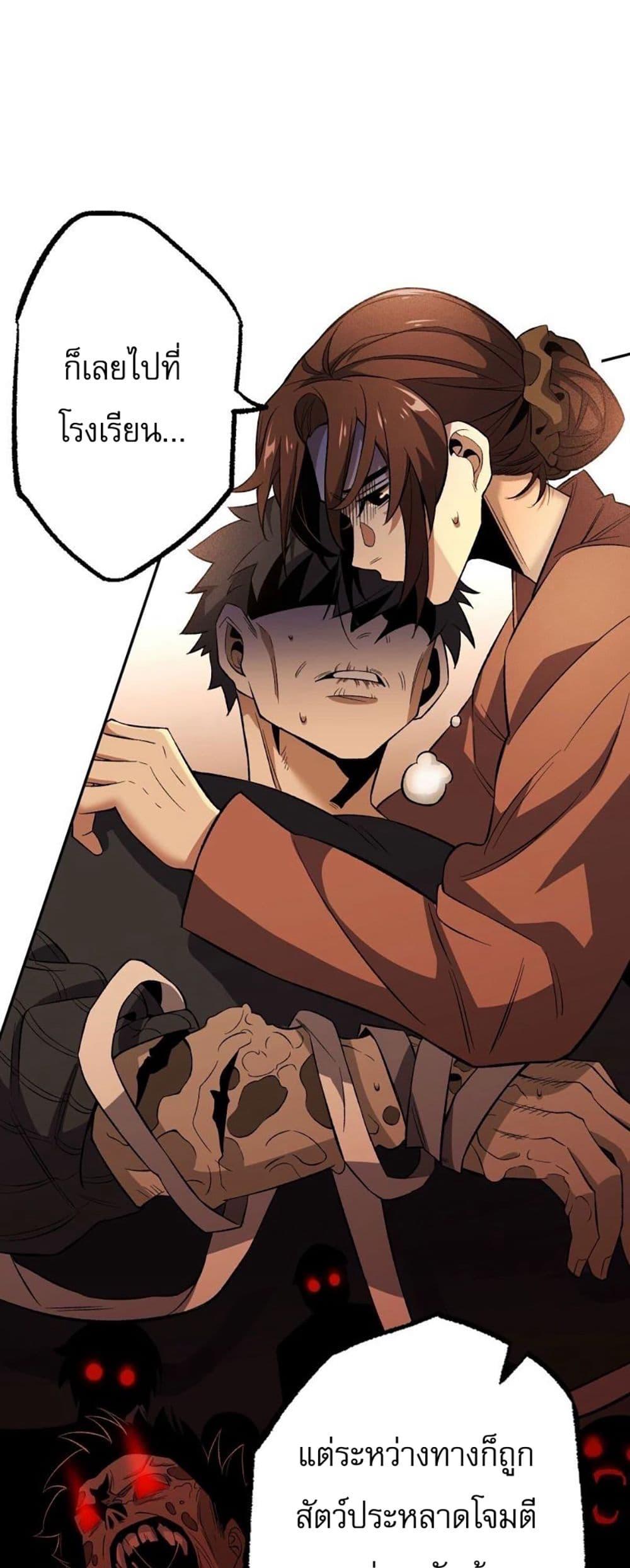 Manga-lc-com อ่านมังงะ อ่านการ์ตูน ออนไลน์ ฟรี An Hai Ji Yuan ตอนที่ 1 2 3 4 5 6 7 8 9 10 11 12 13 14 ฟรี ไม่มีโฆษณา Manga-lc - อ่าน มังงะ อ่าน การ์ตูน ออนไลน์ อ่านมังงะ ฟรี