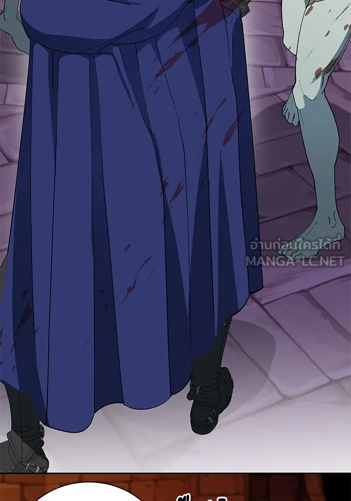 หวานใจสุดโหดโหมดเชื่อง ตอนที่ 80 รูปที่ 54