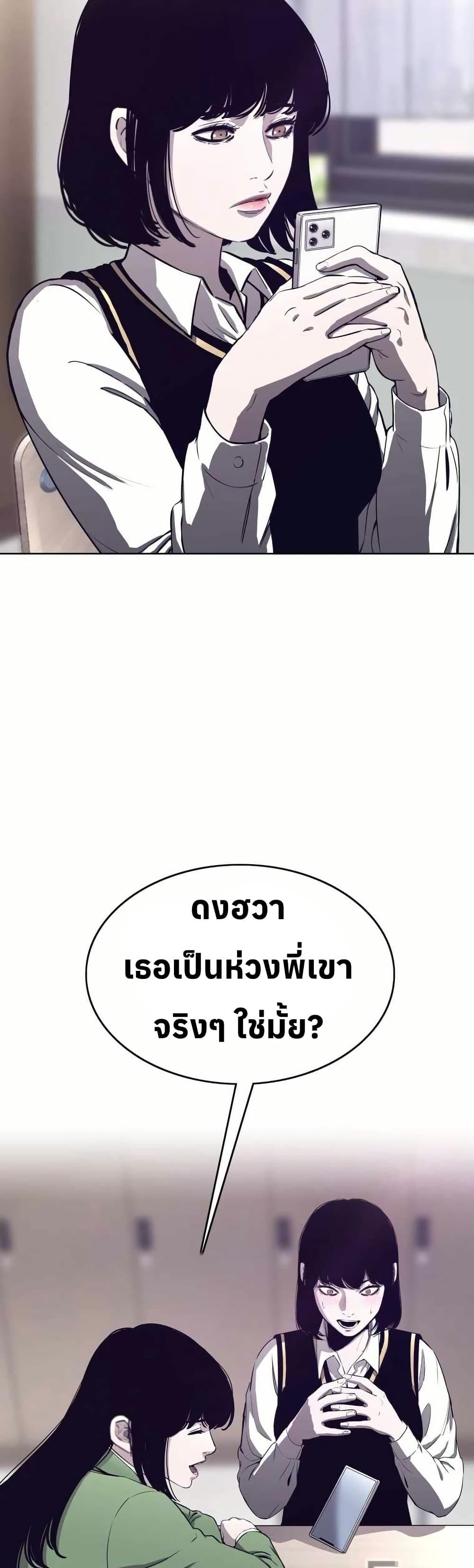 Manga-lc-com อ่านมังงะ อ่านการ์ตูน ออนไลน์ ฟรี Let’s Make a Contract ตอนที่ 1 2 3 4 5 6 7 8 9 10 11 12 13 14 ฟรี ไม่มีโฆษณา Manga-lc - อ่าน มังงะ อ่าน การ์ตูน ออนไลน์ อ่านมังงะ ฟรี