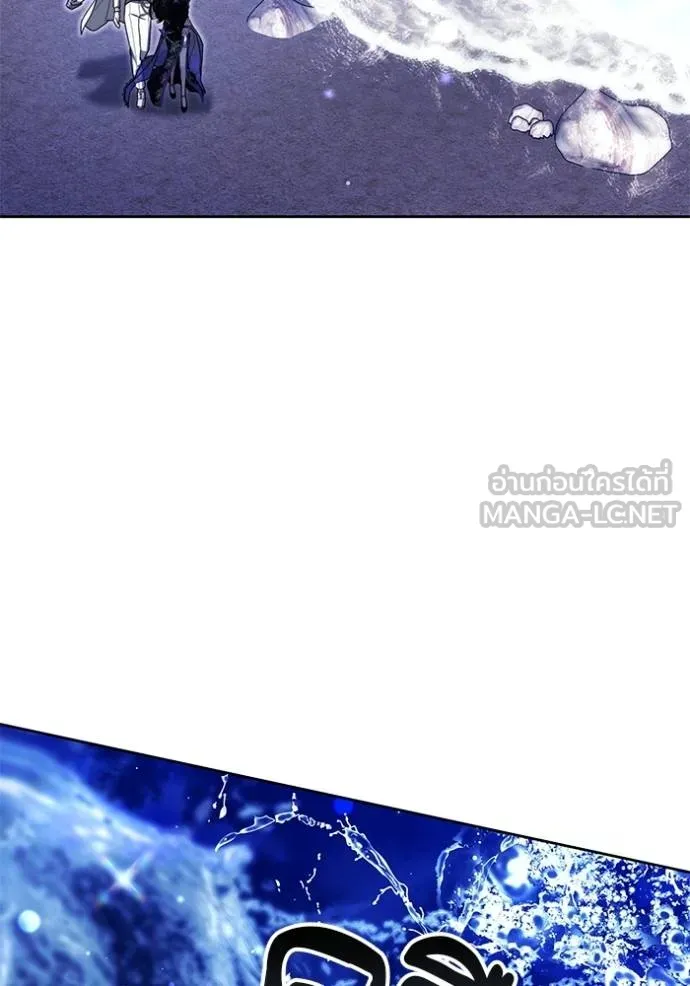 เจ้าสาวอัคนีดำ ตอนที่ 88 รูปที่ 109