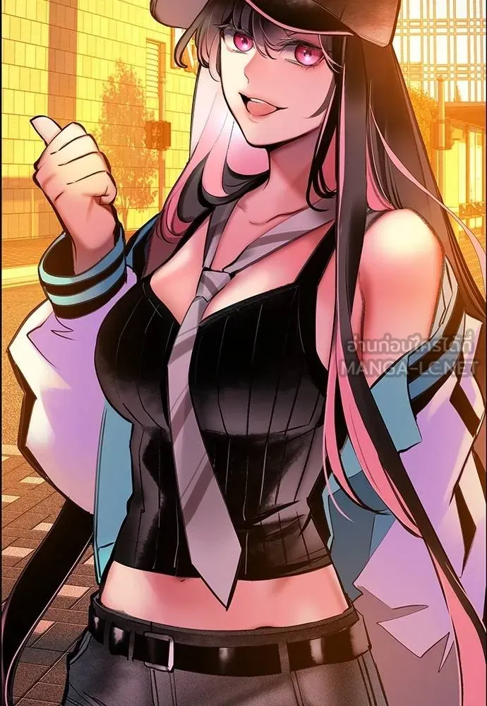 Jungle Juice ตอนที่ 140 รูปที่ 142