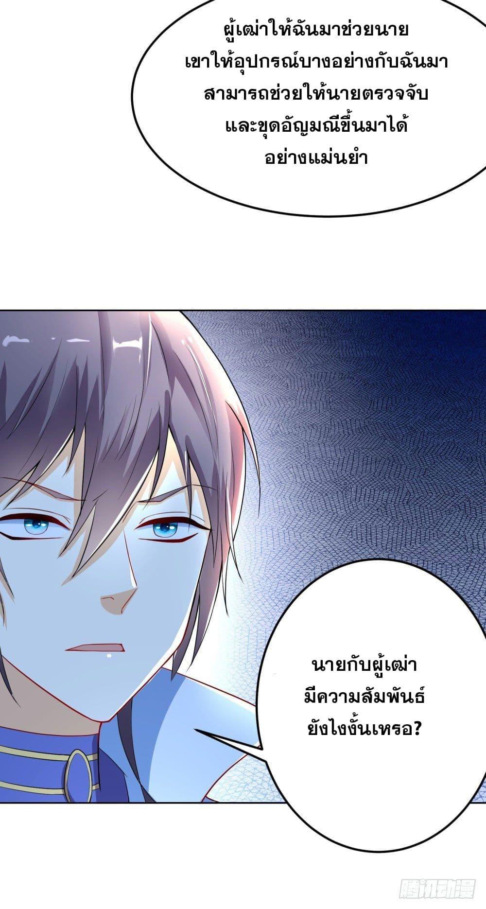 Manga-lc-com อ่านมังงะ อ่านการ์ตูน ออนไลน์ ฟรี Skyfire Avenue ตอนที่ 1 2 3 4 5 6 7 8 9 10 11 12 13 14 ฟรี ไม่มีโฆษณา Manga-lc - อ่าน มังงะ อ่าน การ์ตูน ออนไลน์ อ่านมังงะ ฟรี
