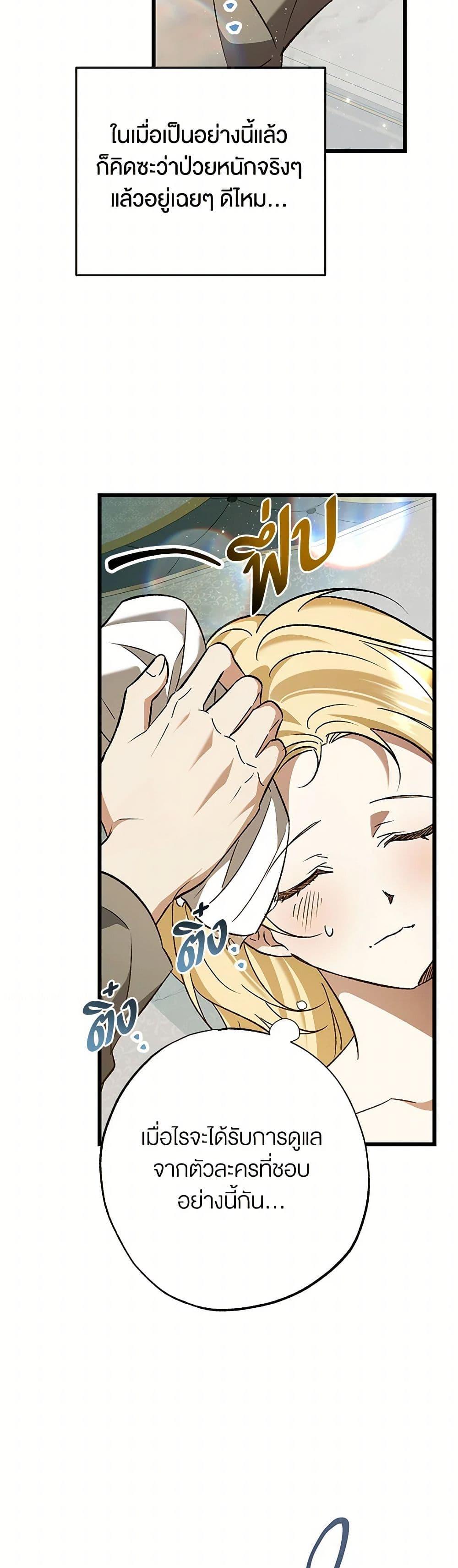 Manga-lc-com อ่านมังงะ อ่านการ์ตูน ออนไลน์ ฟรี The Male Lead Proposed to Me ตอนที่ 1 2 3 4 5 6 7 8 9 10 11 12 13 14 ฟรี ไม่มีโฆษณา Manga-lc - อ่าน มังงะ อ่าน การ์ตูน ออนไลน์ อ่านมังงะ ฟรี