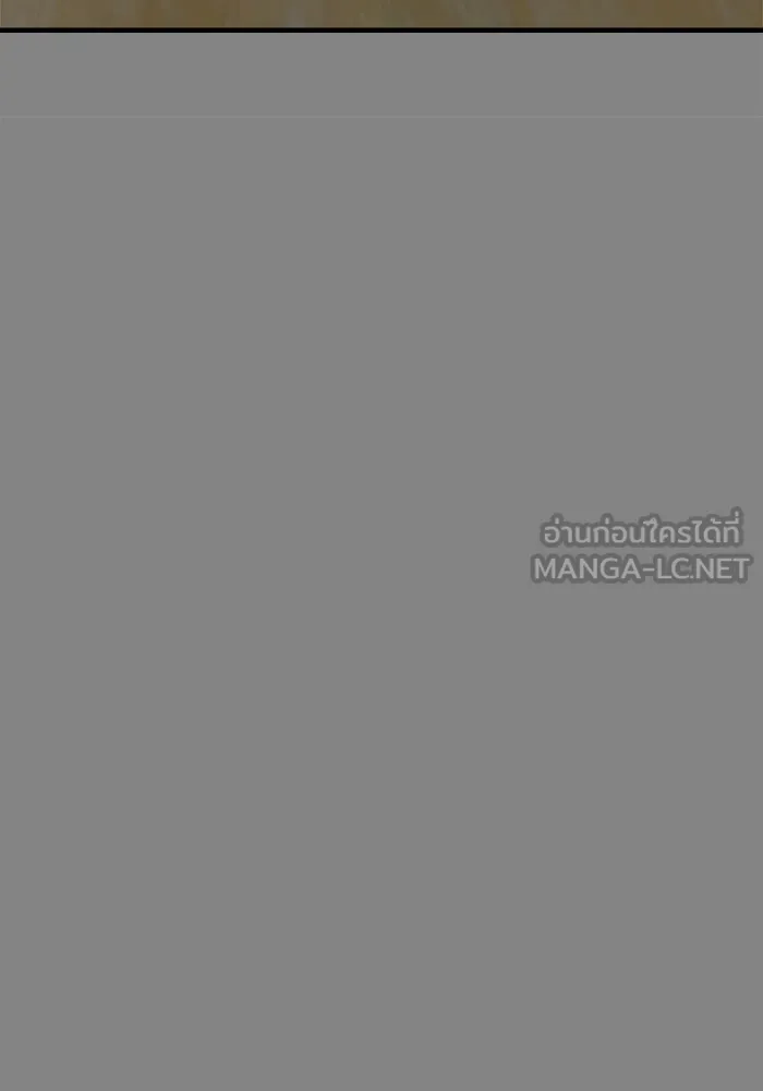 วายร้ายก็อยากมีรัก ตอนที่ 24 รูปที่ 117