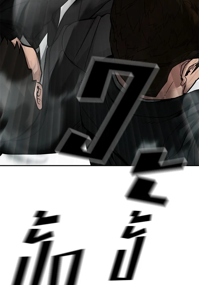 เลวฟาดเลว ตอนที่ 99 รูปที่ 196