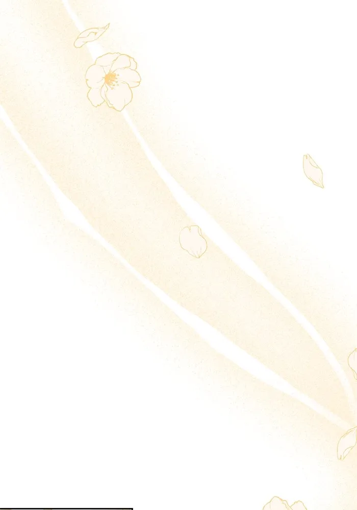 อยู่ดี ๆ ก็มีนางเอกนิยายเป็นเพื่อนบ้าน ตอนที่ 35 รูปที่ 77