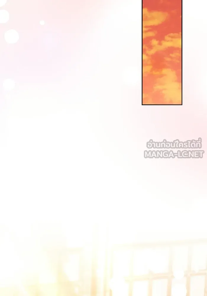 ย้อนเวลาพลิกชะตาทายาท ตอนที่ 86 รูปที่ 63