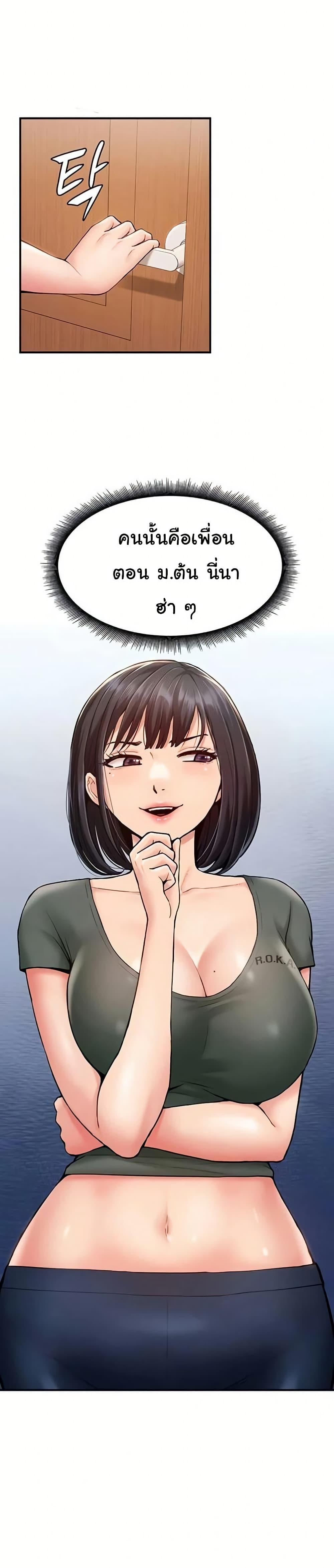 Doujin-Lc- อ่าน โดจิน มังฮวา เกาหลี ญี่ปุ่น จีน แปลไทย Women’s Army ตอนที่ 1 2 3 4 5 6 7 8 9 10 11 12 13 14 ฟรี ไม่มีโฆษณา อ่าน โดจิน Manhwa เกาหลี ญี่ปุ่น จีน เรามีครบ คัดมาให้เน้นๆ โดจิน 18+ รับประกันความฟินโดย  Doujin Lc