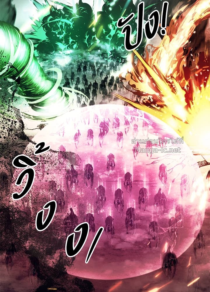 Doujin-Lc- อ่าน โดจิน มังฮวา เกาหลี ญี่ปุ่น จีน แปลไทย ผู้พิชิตเกมป้องกันฐาน ตอนที่ 1 2 3 4 5 6 7 8 9 10 11 12 13 14 ฟรี ไม่มีโฆษณา อ่าน โดจิน Manhwa เกาหลี ญี่ปุ่น จีน เรามีครบ คัดมาให้เน้นๆ โดจิน 18+ รับประกันความฟินโดย Doujin Lc