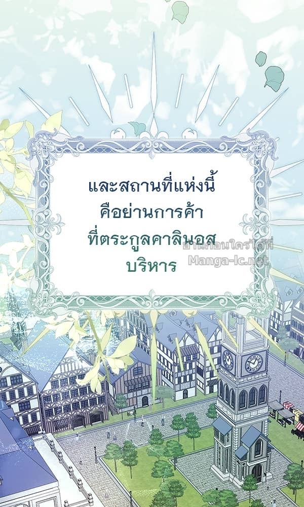 Doujin-Lc- อ่าน โดจิน มังฮวา เกาหลี ญี่ปุ่น จีน แปลไทย นางเอกนอกบท ตอนที่ 1 2 3 4 5 6 7 8 9 10 11 12 13 14 ฟรี ไม่มีโฆษณา อ่าน โดจิน Manhwa เกาหลี ญี่ปุ่น จีน เรามีครบ คัดมาให้เน้นๆ โดจิน 18+ รับประกันความฟินโดย Doujin Lc