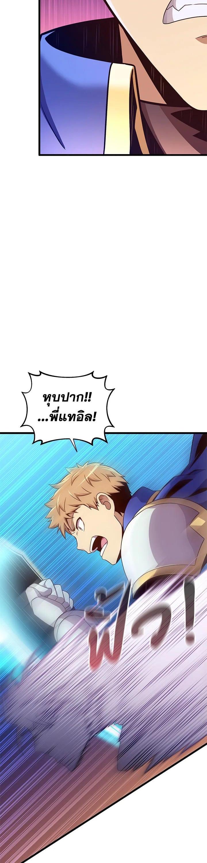 Manga-lc-com อ่านมังงะ อ่านการ์ตูน ออนไลน์ ฟรี Arcane Sniper ตอนที่ 1 2 3 4 5 6 7 8 9 10 11 12 13 14 ฟรี ไม่มีโฆษณา Manga-lc - อ่าน มังงะ อ่าน การ์ตูน ออนไลน์ อ่านมังงะ ฟรี