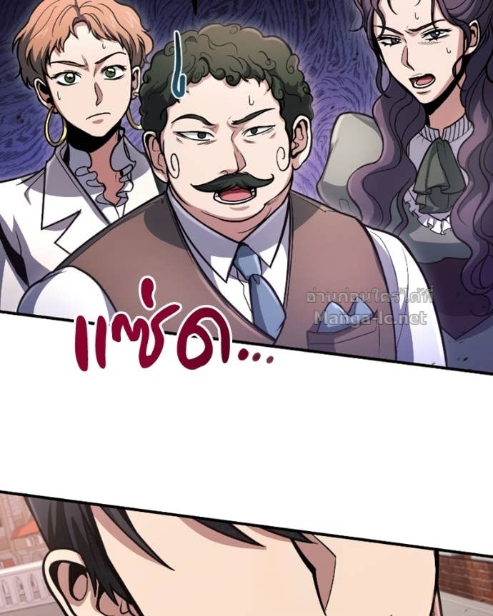 Doujin-Lc- อ่าน โดจิน มังฮวา เกาหลี ญี่ปุ่น จีน แปลไทย ฮีลเลอร์กำมะลอ ตอนที่ 1 2 3 4 5 6 7 8 9 10 11 12 13 14 ฟรี ไม่มีโฆษณา อ่าน โดจิน Manhwa เกาหลี ญี่ปุ่น จีน เรามีครบ คัดมาให้เน้นๆ โดจิน 18+ รับประกันความฟินโดย Doujin Lc