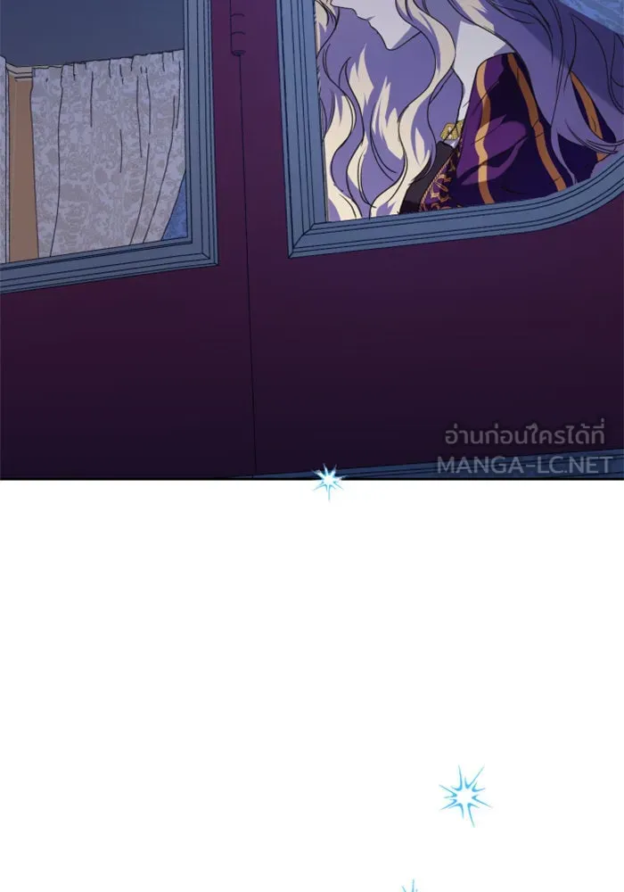 ชิงชีวิตพลิกลิขิตชะตา ตอนที่ 20 ก้าวกระโดด รูปที่ 18