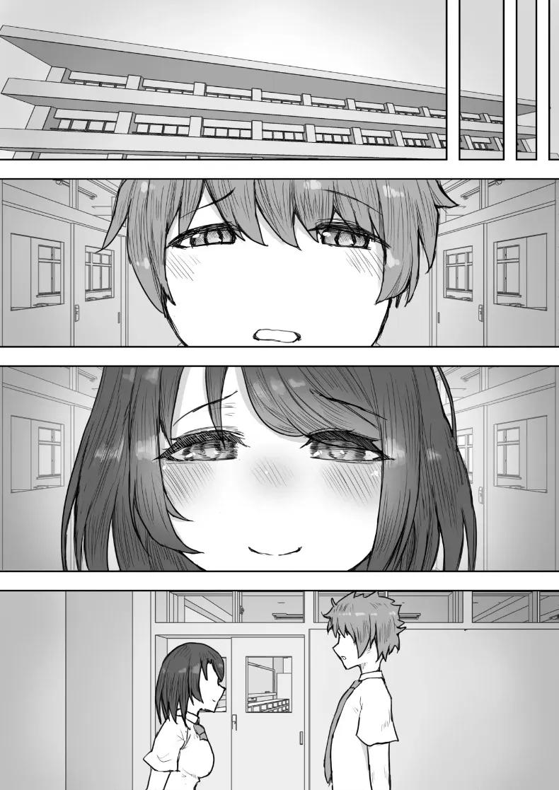 Doujin-Lc- อ่าน โดจิน มังฮวา เกาหลี ญี่ปุ่น จีน แปลไทย แฟนสาวหลายบุคลิกหื่นเกินไป จนโดนคนอื่นคาบไปกิน (Yaritsu) ตอนที่ 1 2 3 4 5 6 7 8 9 10 11 12 13 14 ฟรี ไม่มีโฆษณา อ่าน โดจิน Manhwa เกาหลี ญี่ปุ่น จีน เรามีครบ คัดมาให้เน้นๆ โดจิน 18+ รับประกันความฟินโดย  Doujin Lc