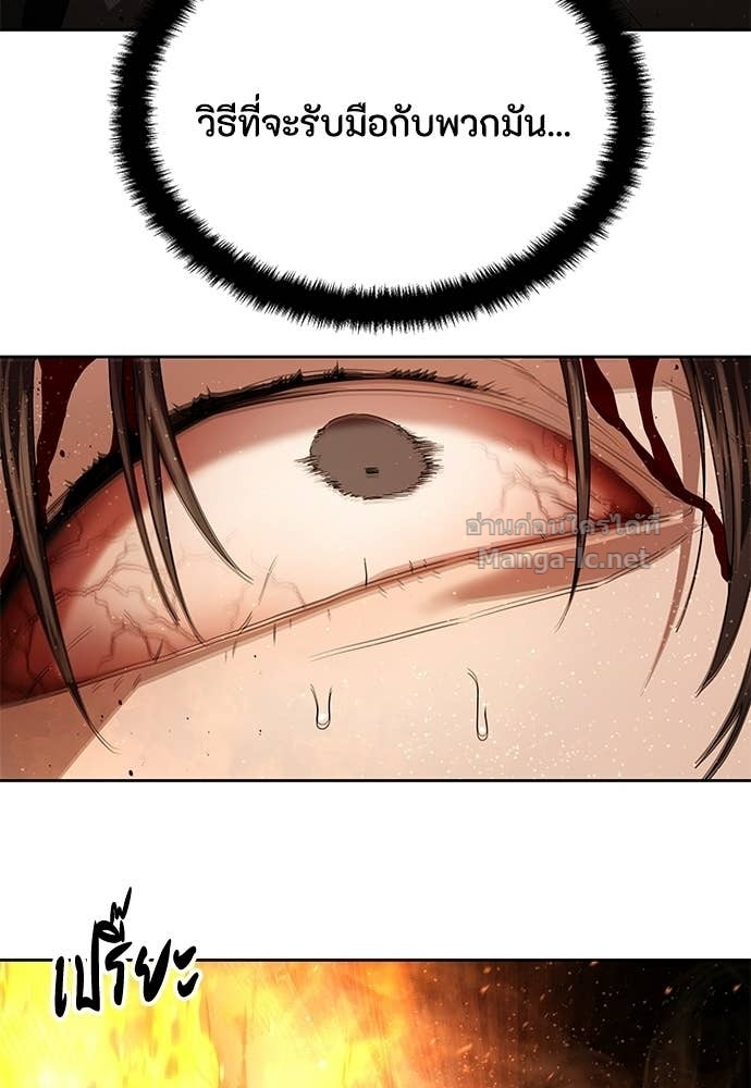 Doujin-Lc- อ่าน โดจิน มังฮวา เกาหลี ญี่ปุ่น จีน แปลไทย ข้าราชการพิเศษ ตอนที่ 1 2 3 4 5 6 7 8 9 10 11 12 13 14 ฟรี ไม่มีโฆษณา อ่าน โดจิน Manhwa เกาหลี ญี่ปุ่น จีน เรามีครบ คัดมาให้เน้นๆ โดจิน 18+ รับประกันความฟินโดย Doujin Lc